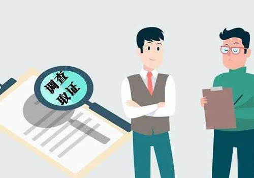 哈尔滨市外遇调查