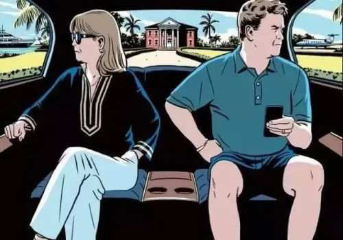 哈尔滨出轨调查